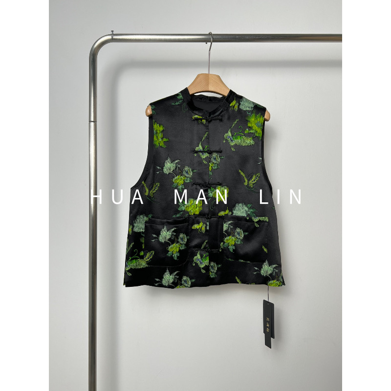 【花滿林】小立领手工盘扣贴袋对花工艺冠乐绉桑蚕丝马夹8638