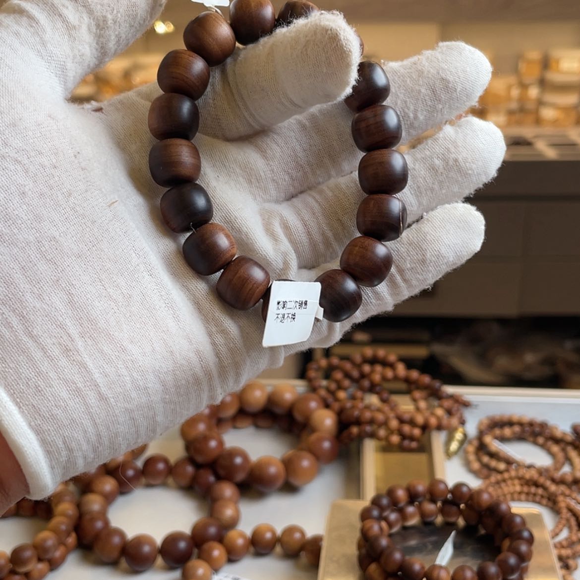 【闪购商品】老山檀香?****✨1213天花板满焦糖满黑油