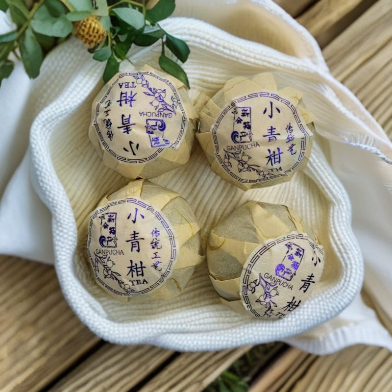 2024年七年纯芽头料小柑皮普洱茶新会广东新会陈皮茶正宗陈皮茶