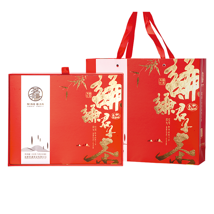 英红九号茶叶谦谦君子礼盒春茶红茶红色礼盒高档送礼自留收藏一级