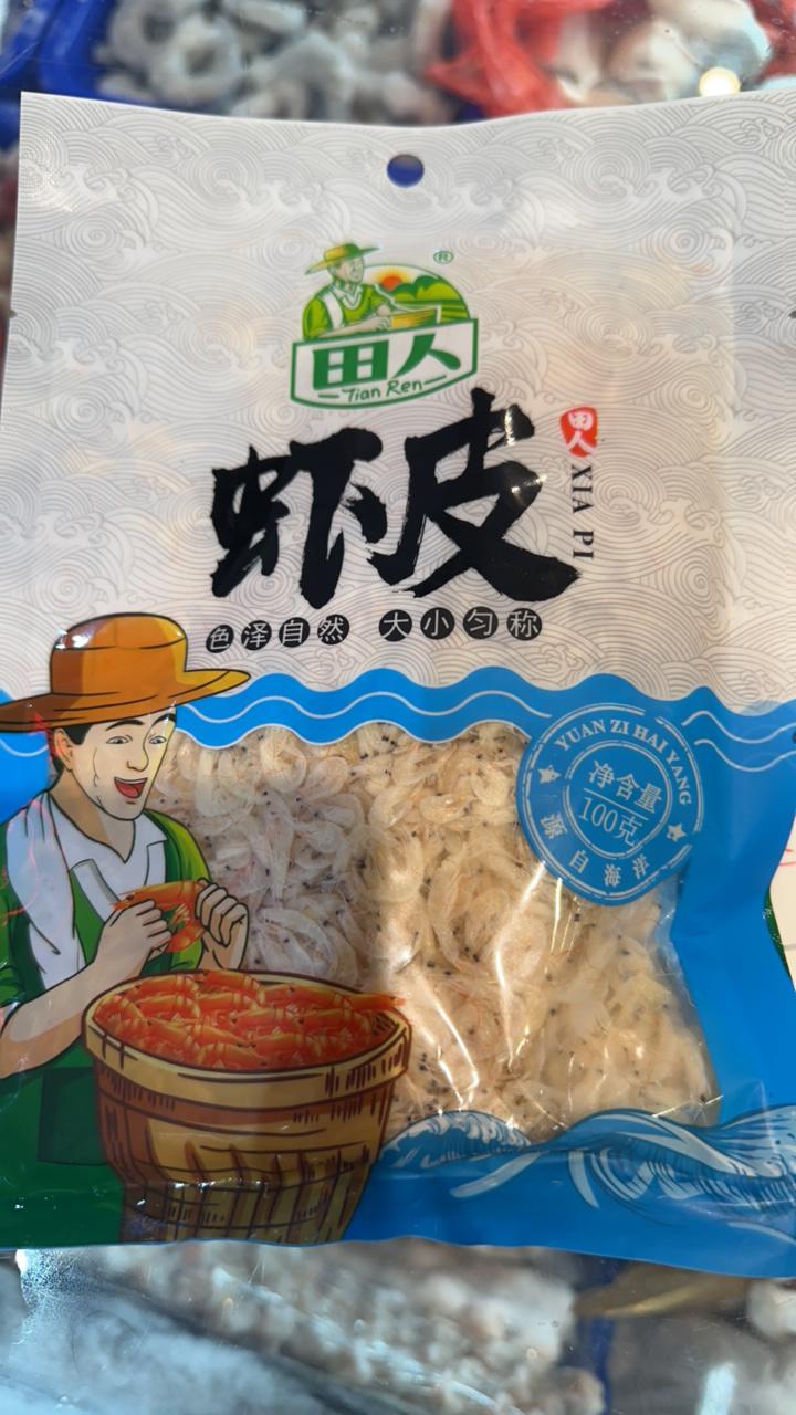 虾皮约100g