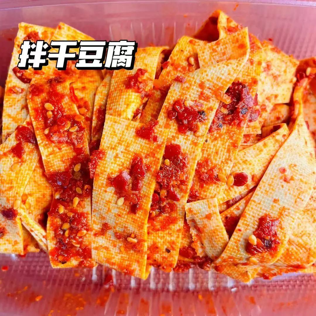 东北西塔大冷面总店代购咸口辣拌干豆腐丝200g沈阳特色冷面泡菜