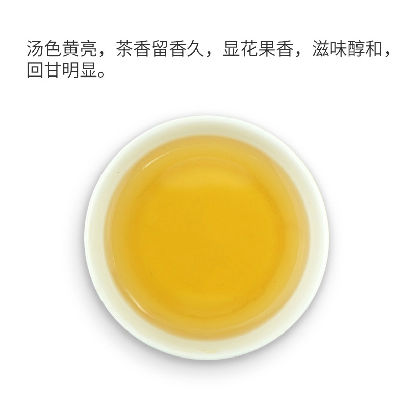 普洱茶专属通用链接1号