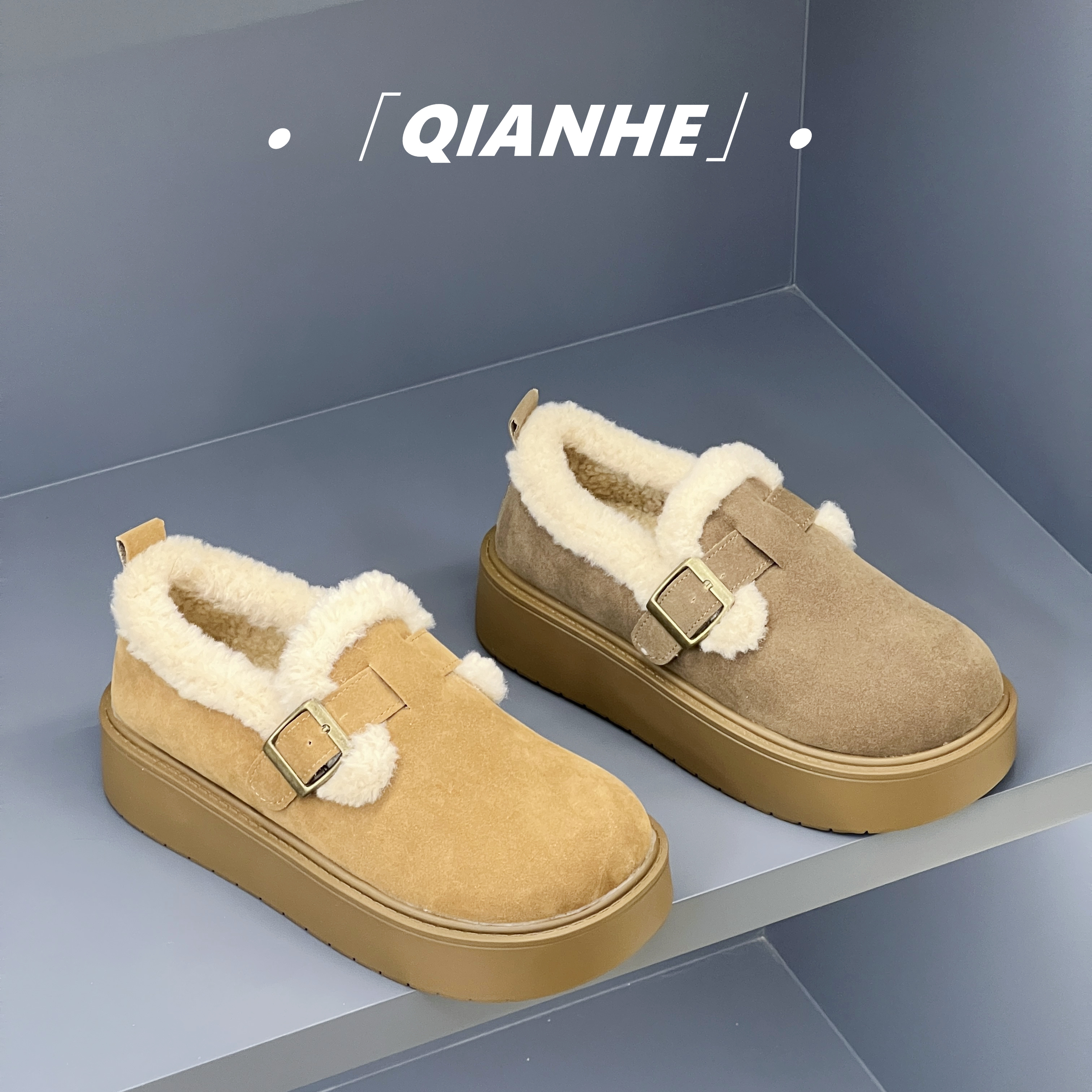 「Qan'h千合女鞋」•厚底加绒冬季新款圆头百搭勃肯棉鞋（W-8）