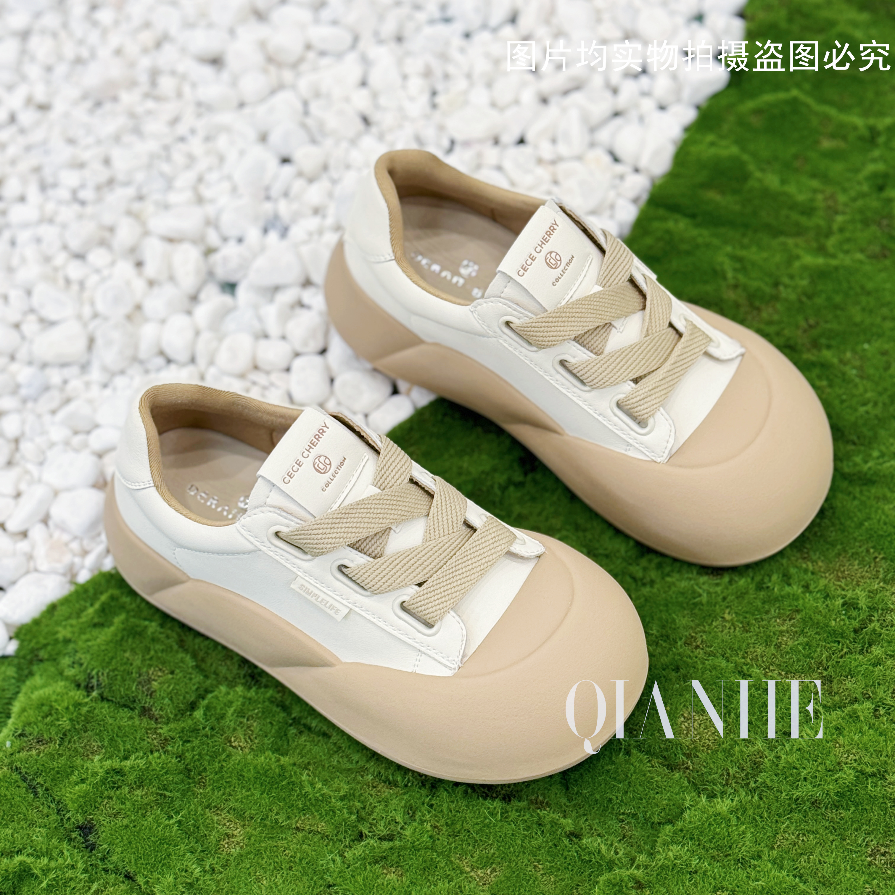 奶油面包小白鞋百搭时尚厚底休闲女鞋  大头设计 不显脚小（093）