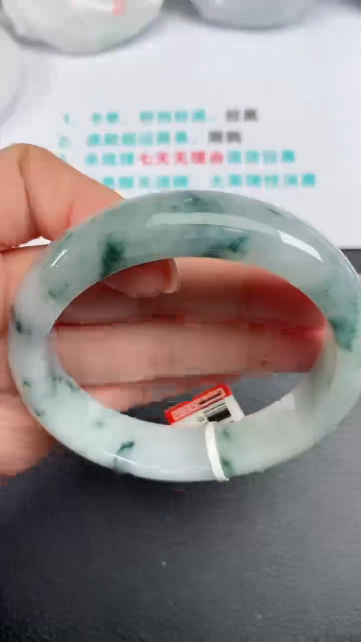 【闪购商品】翡翠手镯未镶嵌57圈460