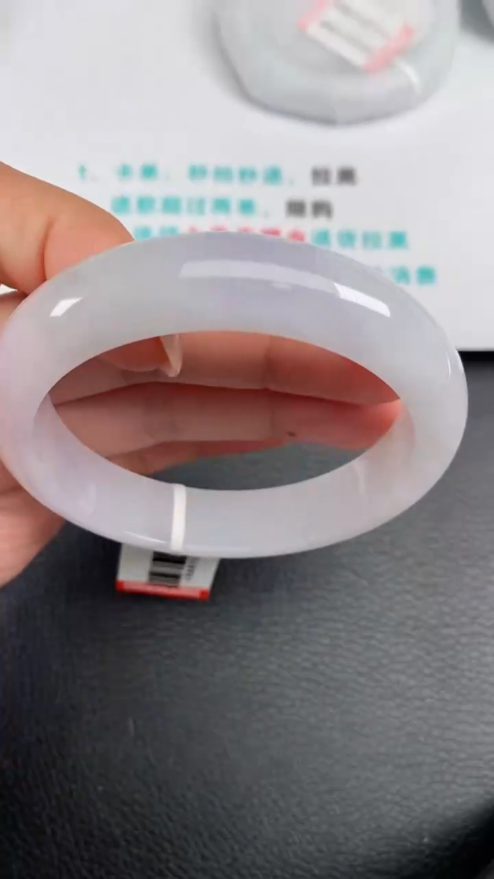 【闪购商品】翡翠手镯未镶嵌55圈052