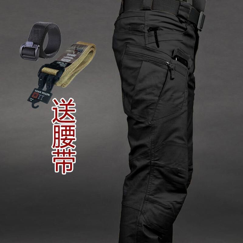 冬季工装裤男战术裤薄款轻薄男工作裤IX7裤子耐磨防水多口袋