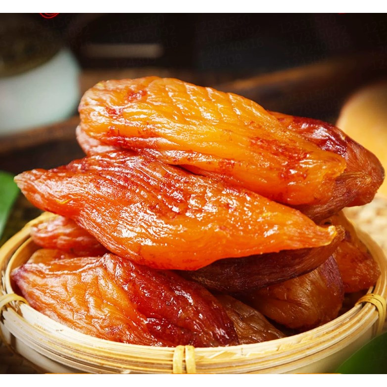 红薯干小香薯干软糯香甜带皮小香薯即食红薯干优品