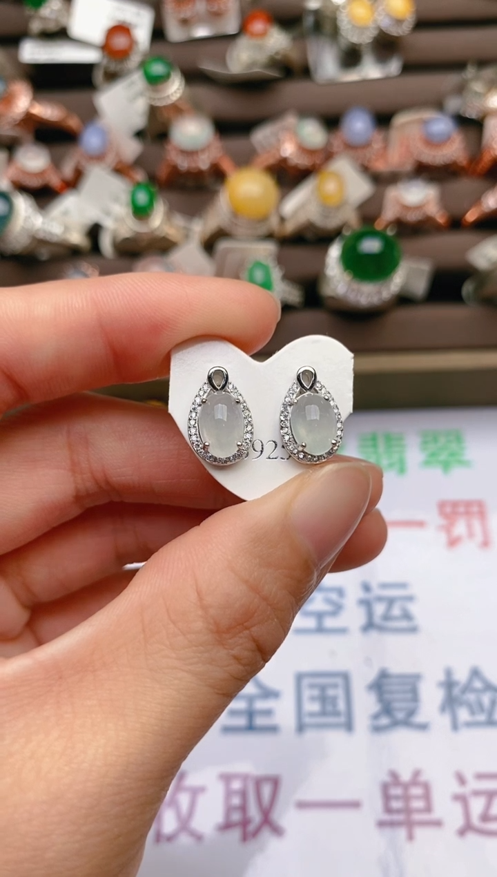 【闪购商品】翡翠戒指银S925镶嵌1111