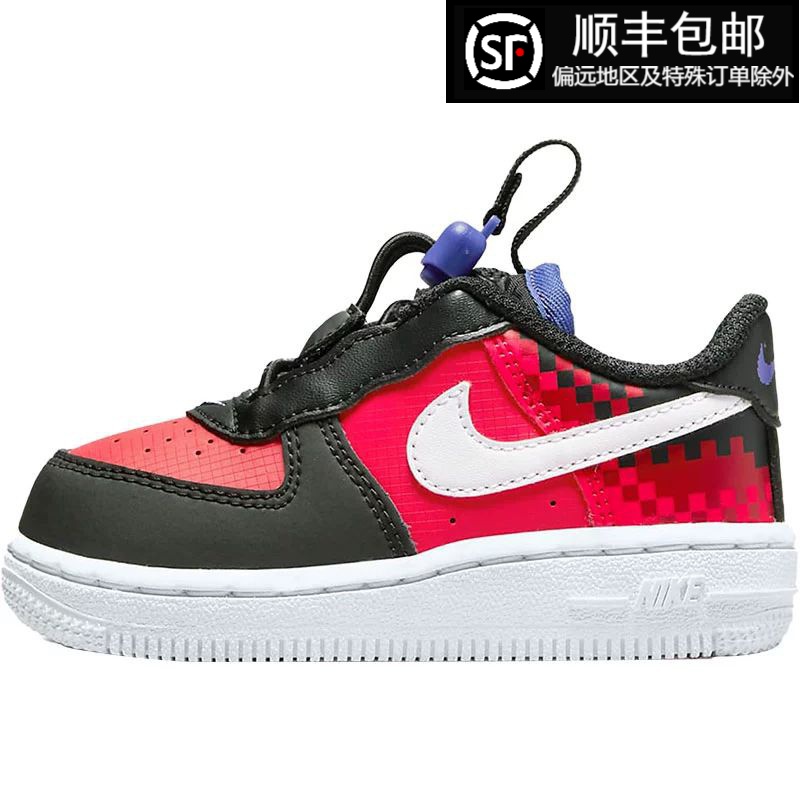 Nike/耐克童鞋FORCE 1 TOGGLE SE空军一号运动休闲板鞋DN3323-600_二手