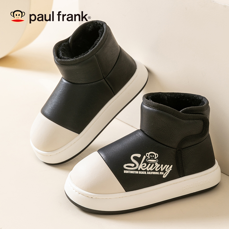paul frank/大嘴猴大嘴猴女居家外穿冬季男魔术男士棉鞋男款冬季
