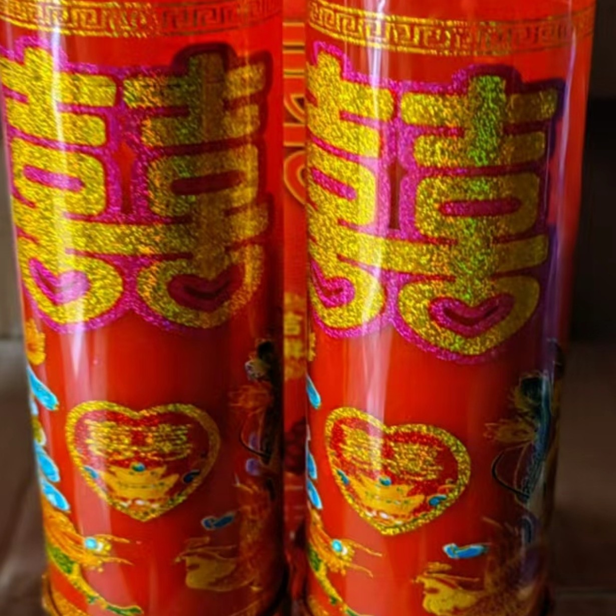 喜烛（洞房花烛夜）