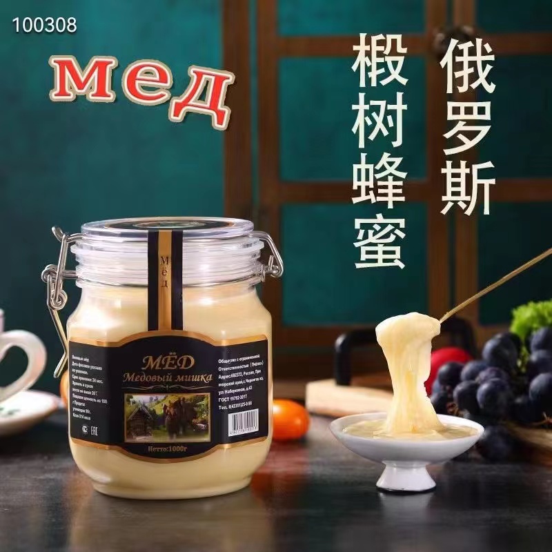 （宠粉福利发2斤）俄罗斯原装进口蜂择源椴树蜂蜜1000g（包邮）