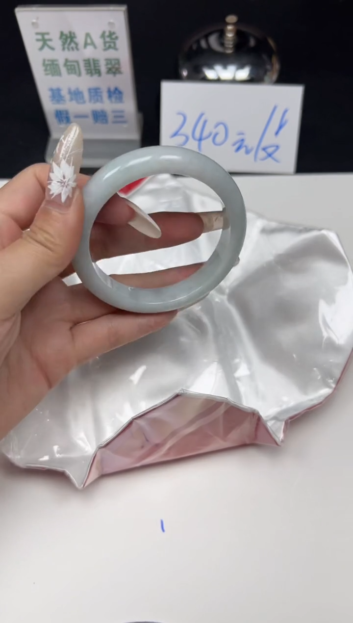 【闪购商品】翡翠手镯未镶嵌翡翠手镯