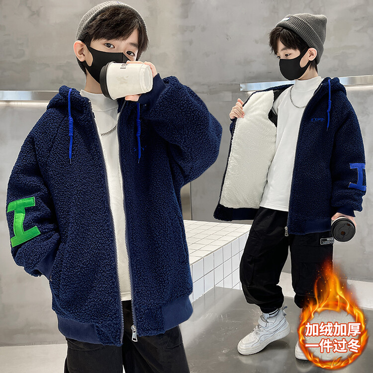 男童羊羔绒外套秋冬季2023新款儿童加厚毛毛衣大男孩羊羔毛冬款潮