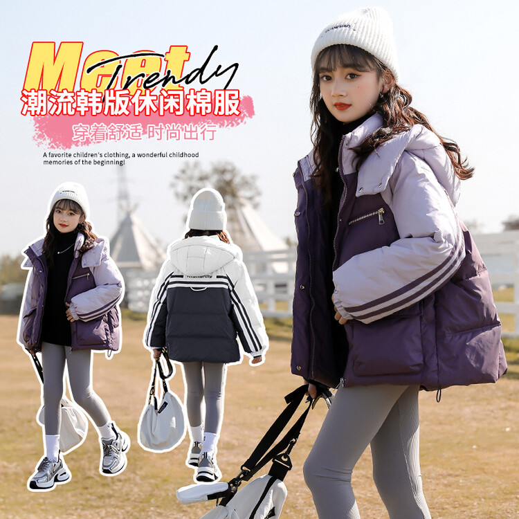 女童冬季棉服儿童面包服中大女孩保暖棉衣冬装加厚外套洋舒适短款