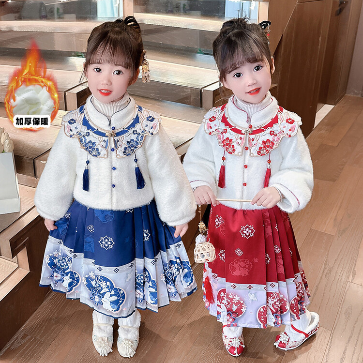 女童马面裙套装汉服冬季2023新款儿童洋气加厚披肩国风唐装拜年服