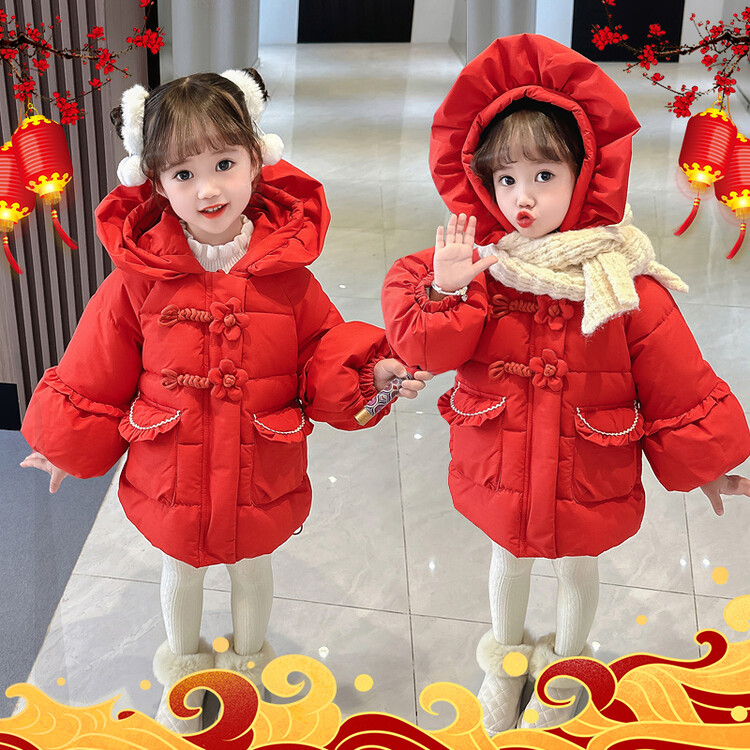女童拜年棉服冬装宝宝洋气棉衣3岁儿童红色新年加厚棉袄外套4