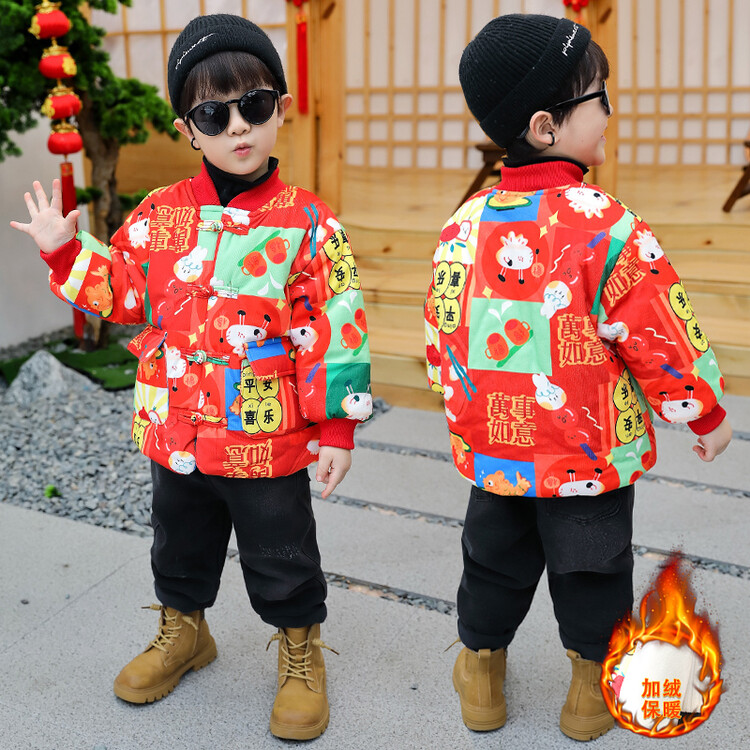 男童冬装唐装棉衣加绒2023新款红色年服儿童冬季痞帅新年拜年服潮