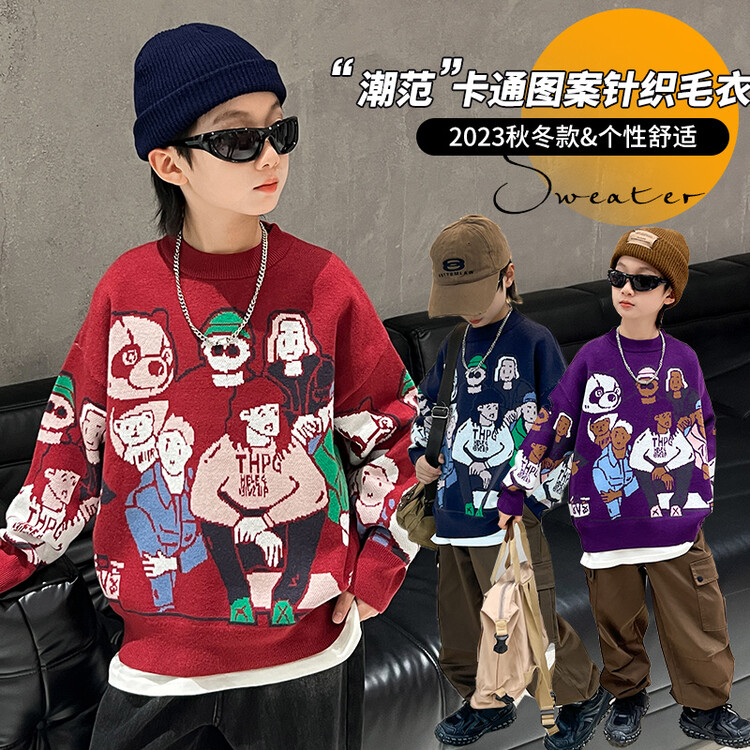 男童毛衣2023新款秋冬款男孩针织衫冬季加绒加厚儿童中大红色宽松