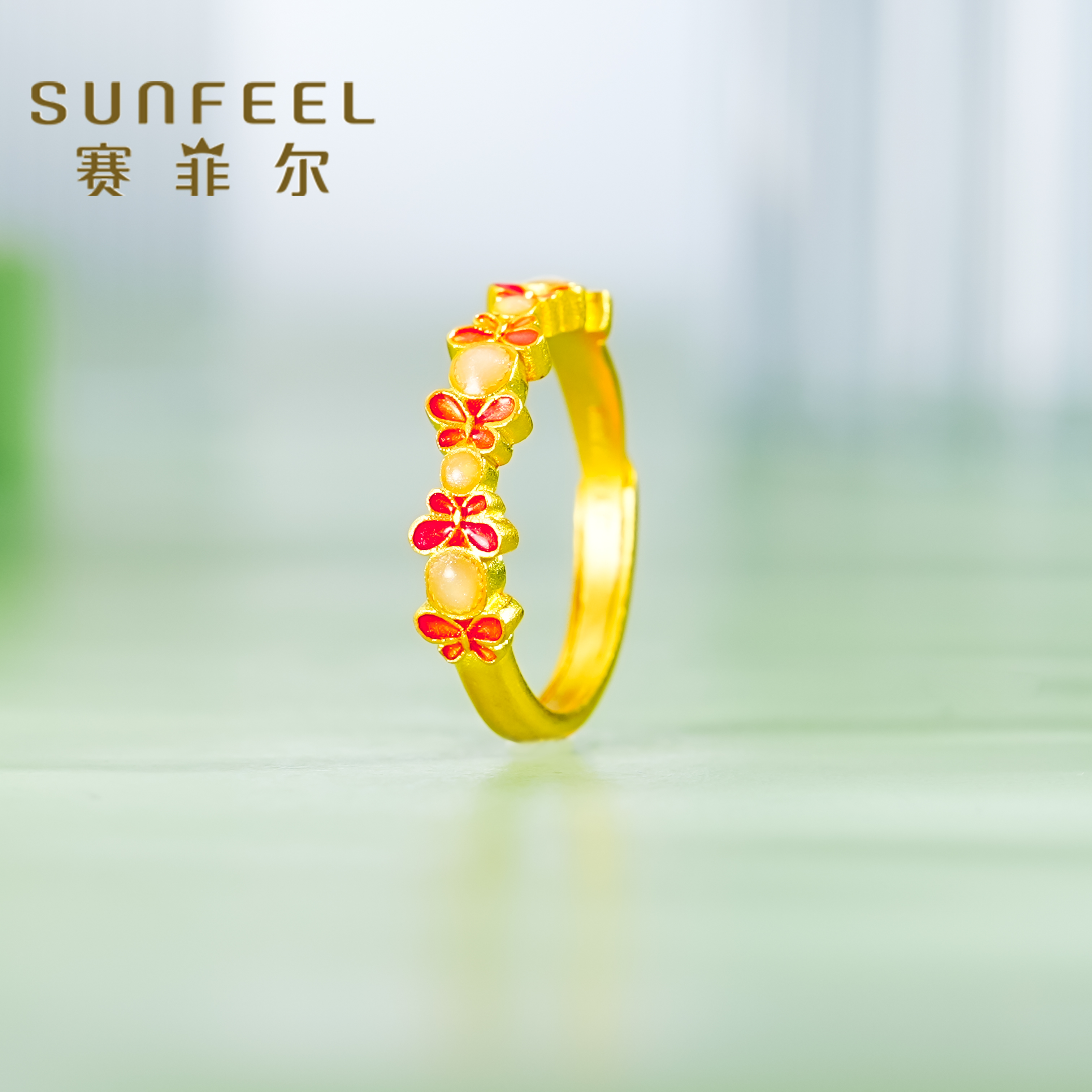 赛菲尔万足®足金珐琅宫廷鎏彩蝴蝶黄金戒指欧若风HJ08010400