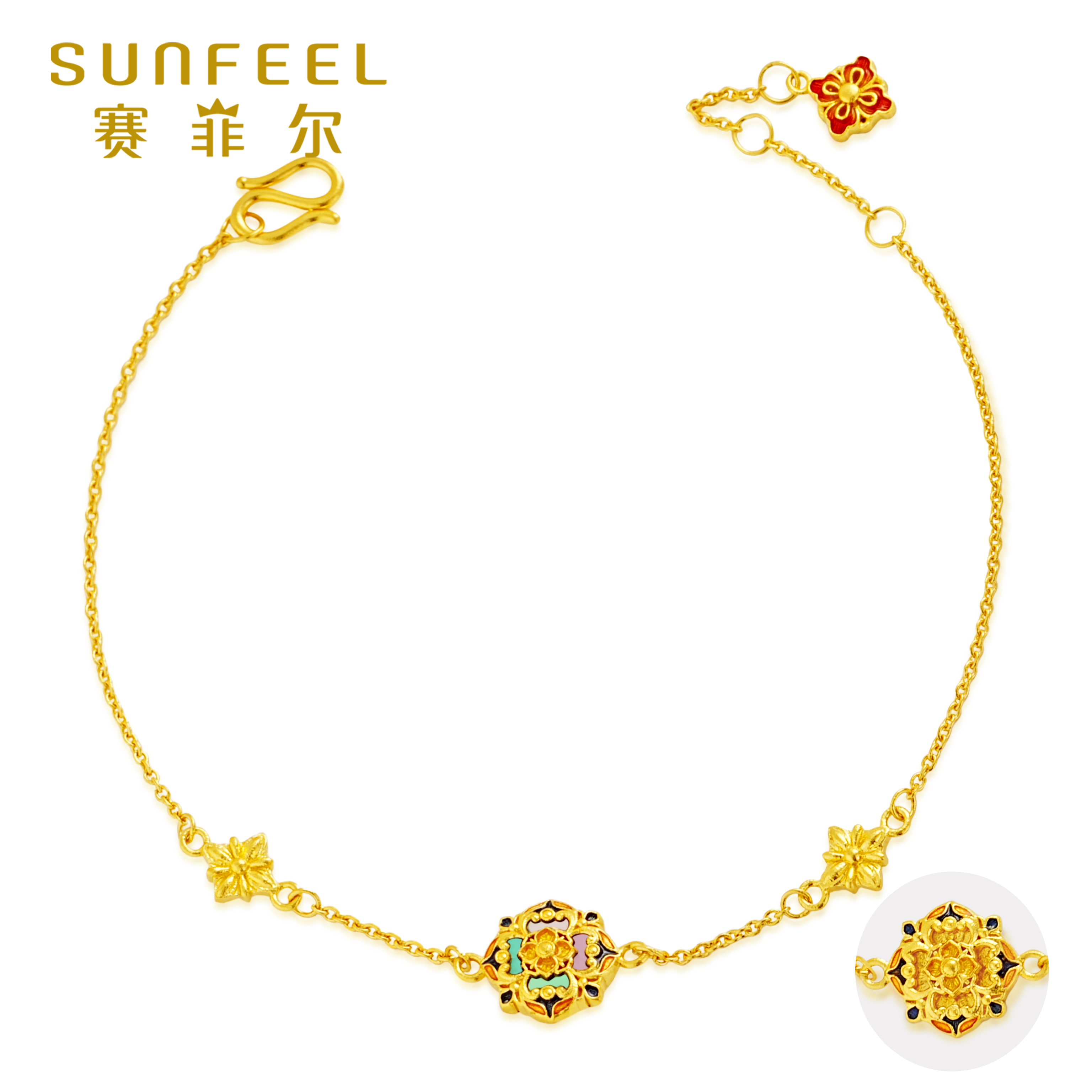 赛菲尔万足®足金螺钿宫廷鎏彩四合如意黄金手链送礼HS34010084