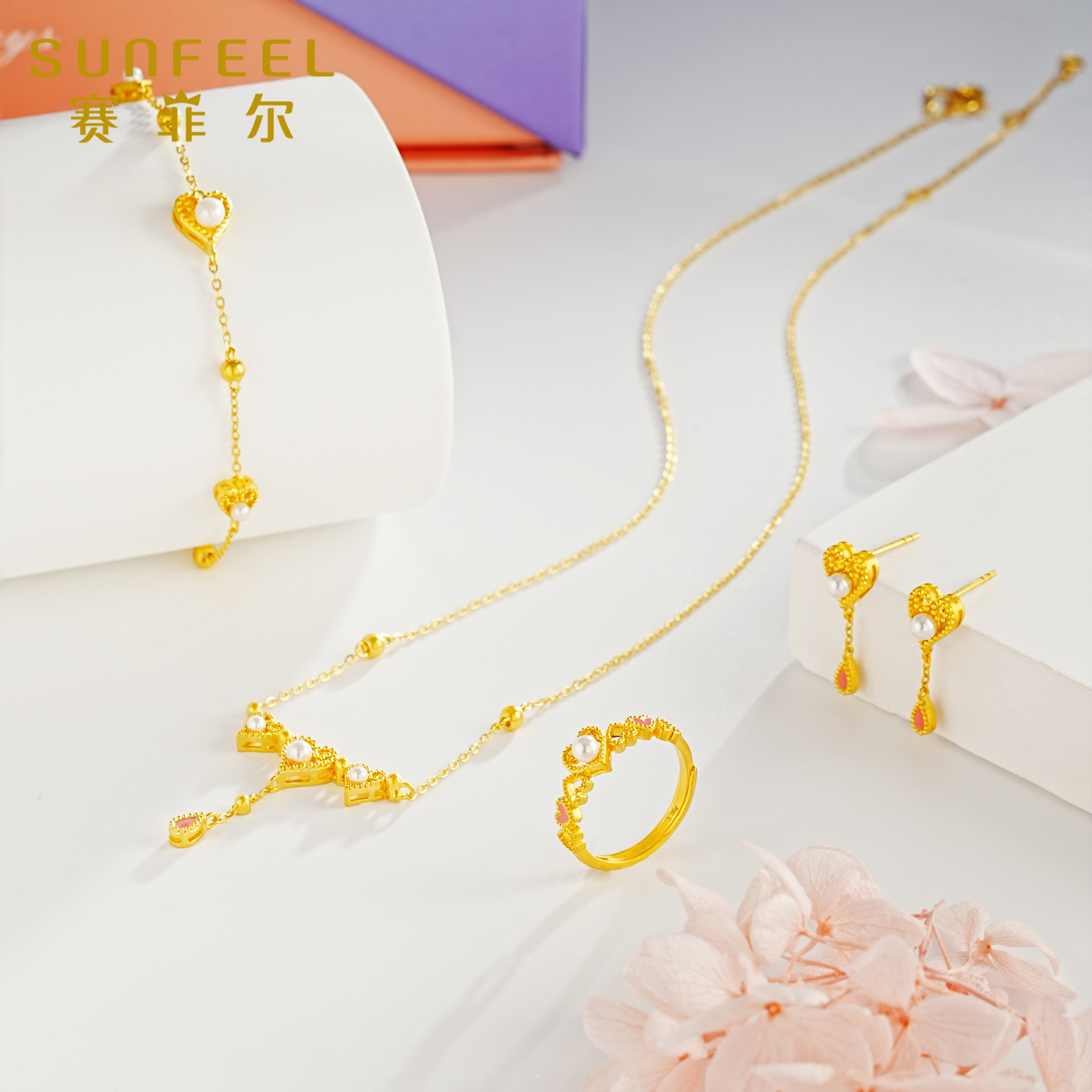 赛菲尔万足®足金传世珍宝怦然心动黄金系列送礼