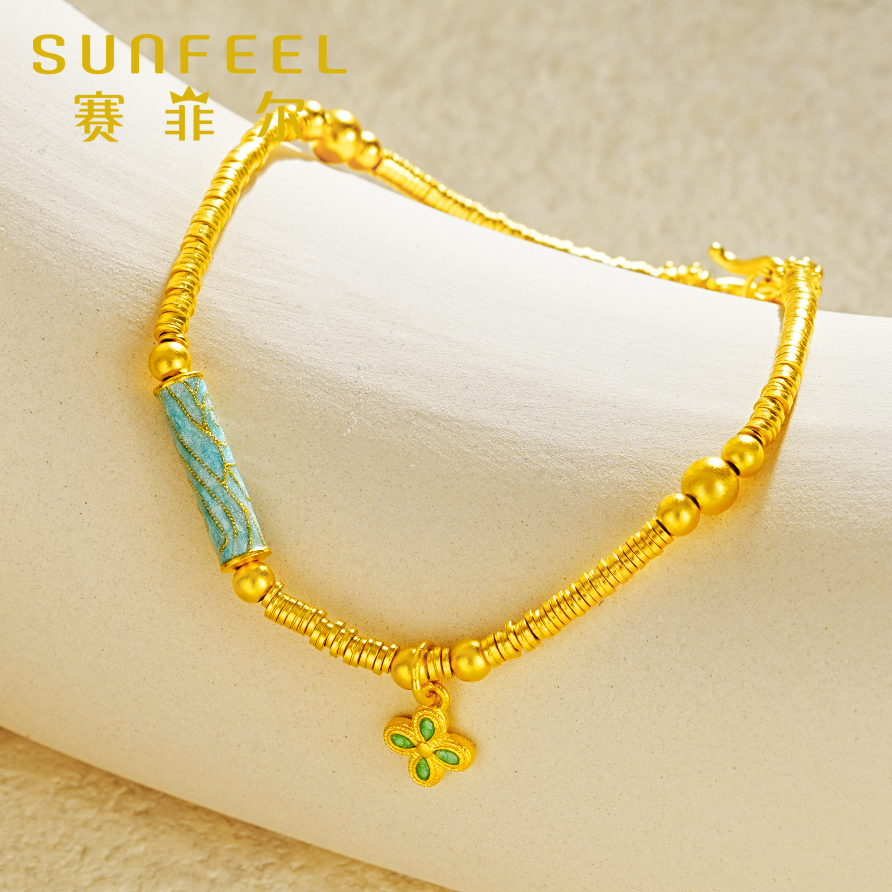 赛菲尔万足®足金古法金珐琅桶珠黄金手串HS27060311轻奢珠宝