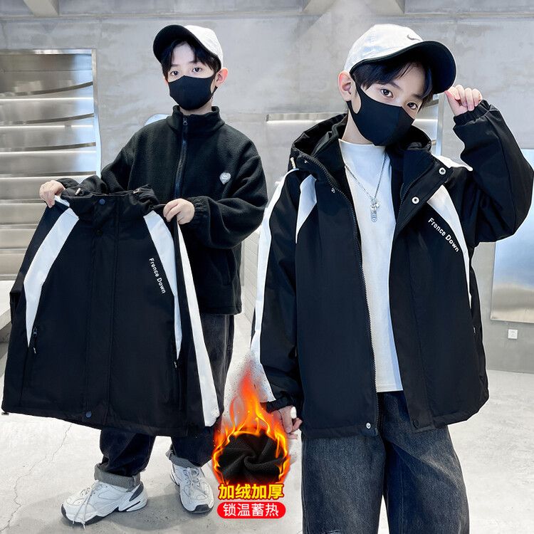 男童冲锋衣三合一加绒加厚外套秋冬季痞帅男孩中大儿童洋气夹克潮