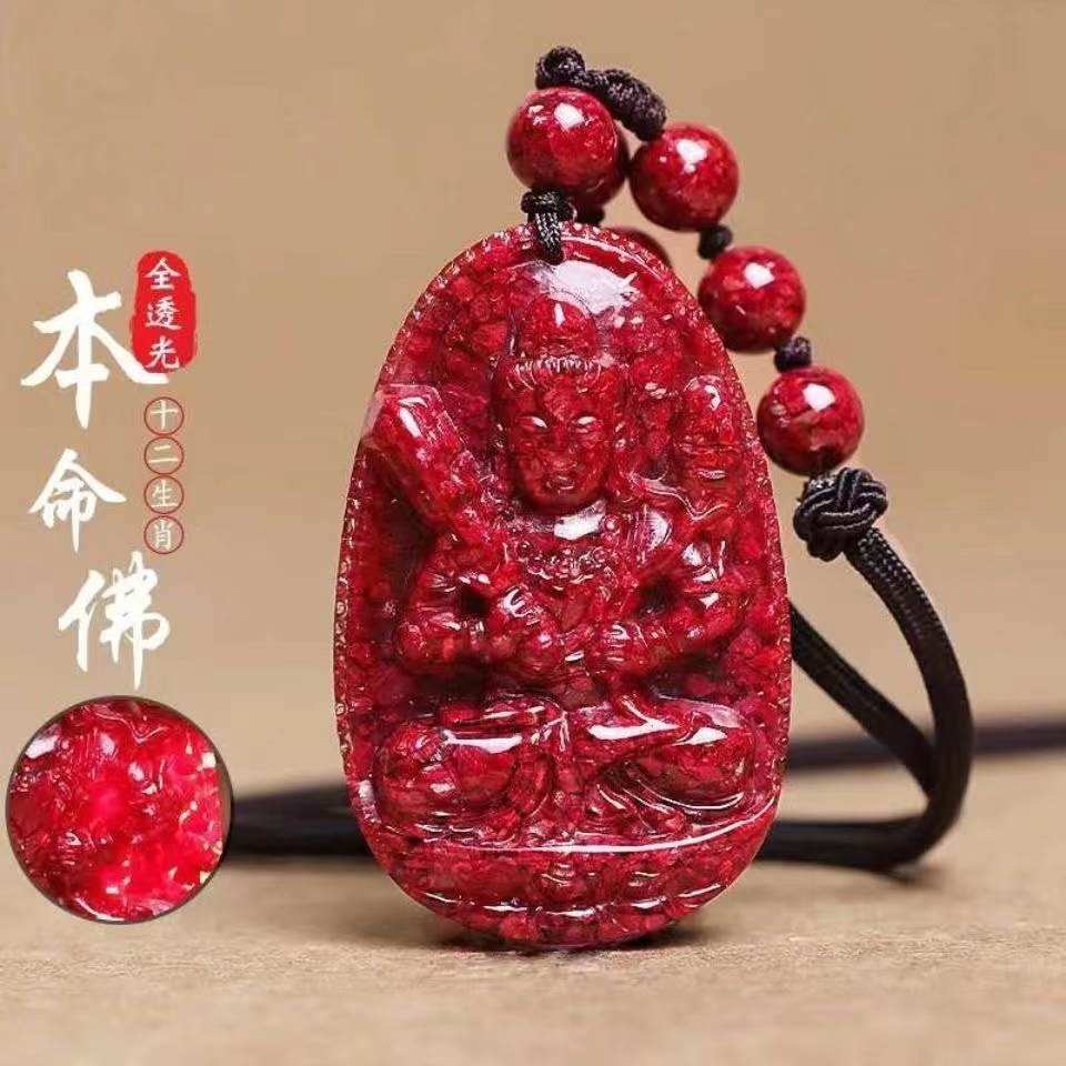 天然辰砂高含量天然晶体砂全透光大颗粒十二生肖八大守护吊坠
