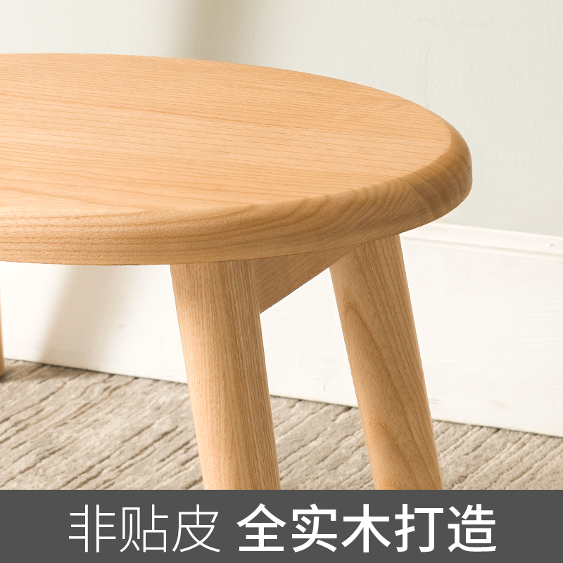 全实木化妆凳小户型梳妆凳现代北欧简约餐桌凳软包白蜡木板凳方凳