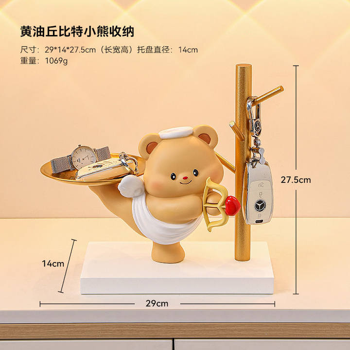 入户门小熊钥匙收纳玄关纸巾盒摆件门口客厅家居装饰乔迁新居礼物