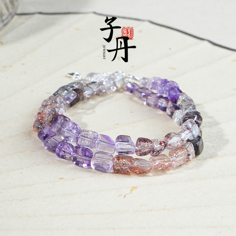 【子丹水 晶】超七手链（多样性发/发一条）B3-256