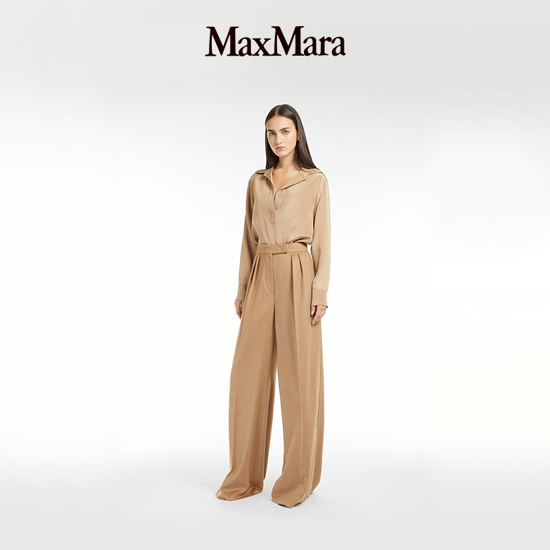 MaxMara 女装宽松驼绒长裤1136114206