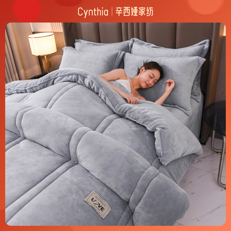 秋冬加厚牛奶绒被子双面绒法莱绒冬被雪花绒毛绒盖被加绒被芯被褥