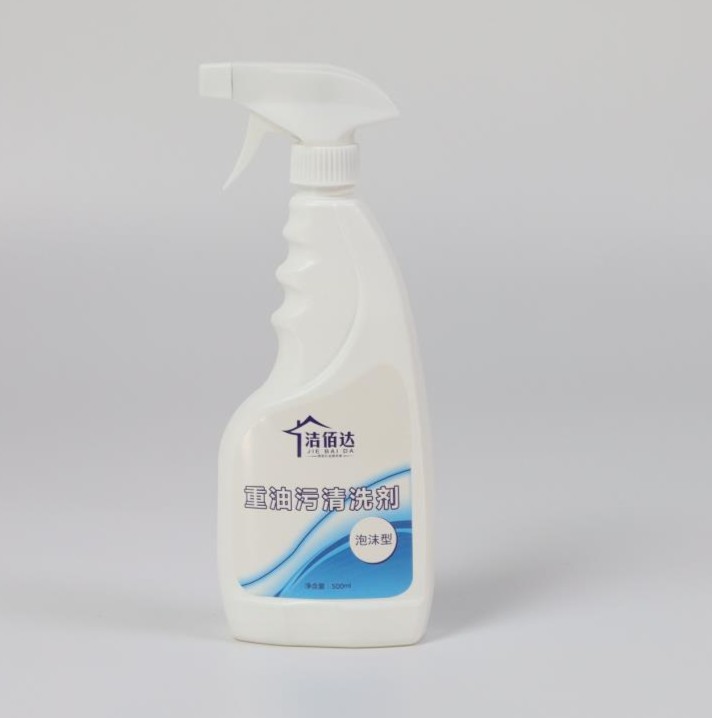 油烟机泡沫清洗剂30瓶装
