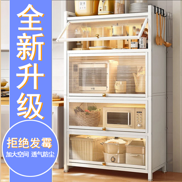 厨房储物收纳上翻门防尘书柜儿童书籍收纳置物架书房卧室客厅