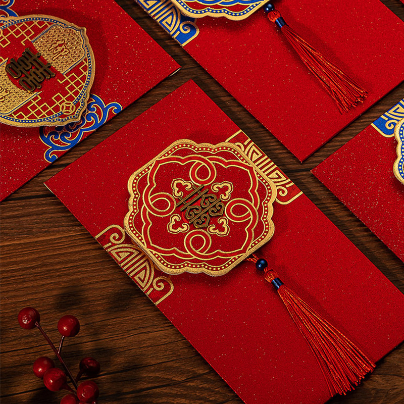 泓信结婚红包婚礼婚庆用品个性红包创意喜字利是随礼千元大红包袋