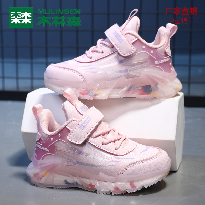 木林森童鞋女童鞋春秋款皮面防水跑步鞋中大童轻便防滑儿童运动鞋