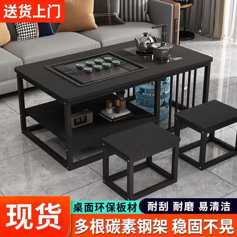小扬哥推荐【】新款功夫茶几现代办公室小户型家用客厅茶台简