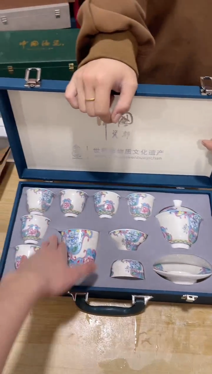 【闪购商品】陶瓷杯微瑕微瑕