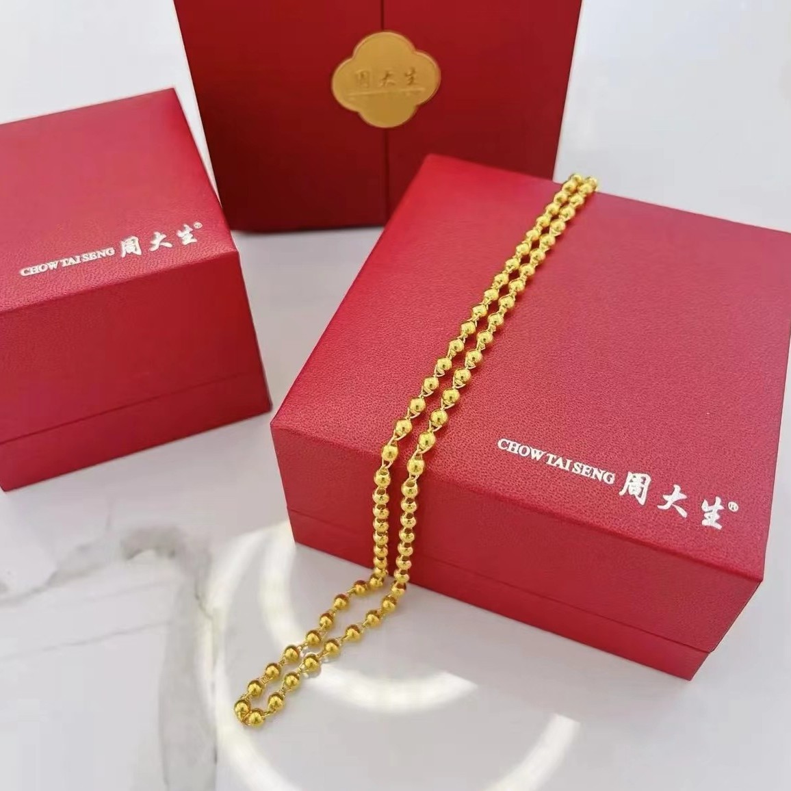 Chow Tai Seng/周大生足金 专柜正品 光珠项链素款光面时尚百搭