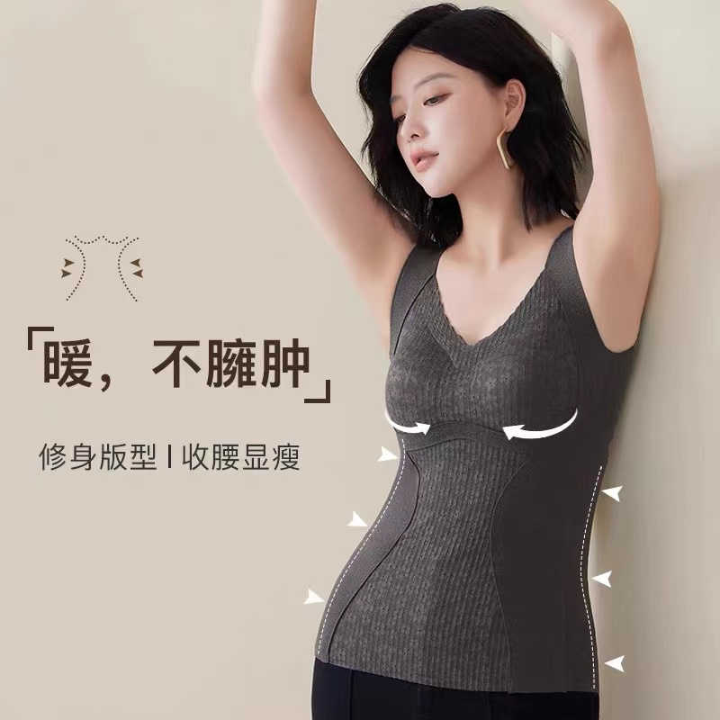 秋冬季塑身免穿文胸保暖背心一体式加绒外穿防寒带胸垫本命年红女