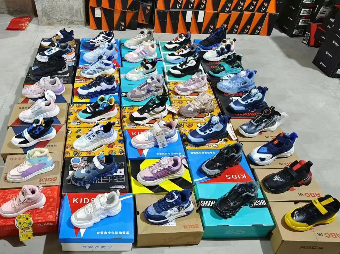 孤品儿童运动休闲鞋（微瑕）