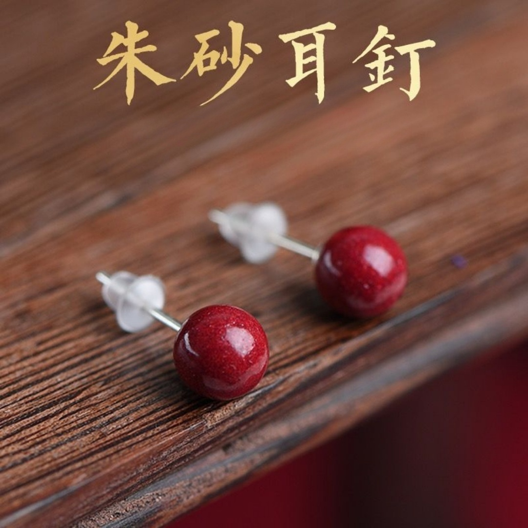 含辰砂工艺品正品朱砂耳钉圆珠玫瑰花耳钉女款高含量朱砂耳钉
