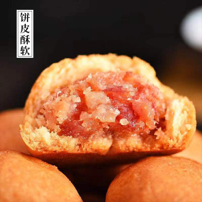 【贵医月饼整箱装】贵州特产职工食堂手工月饼宣威火腿月饼中秋送礼