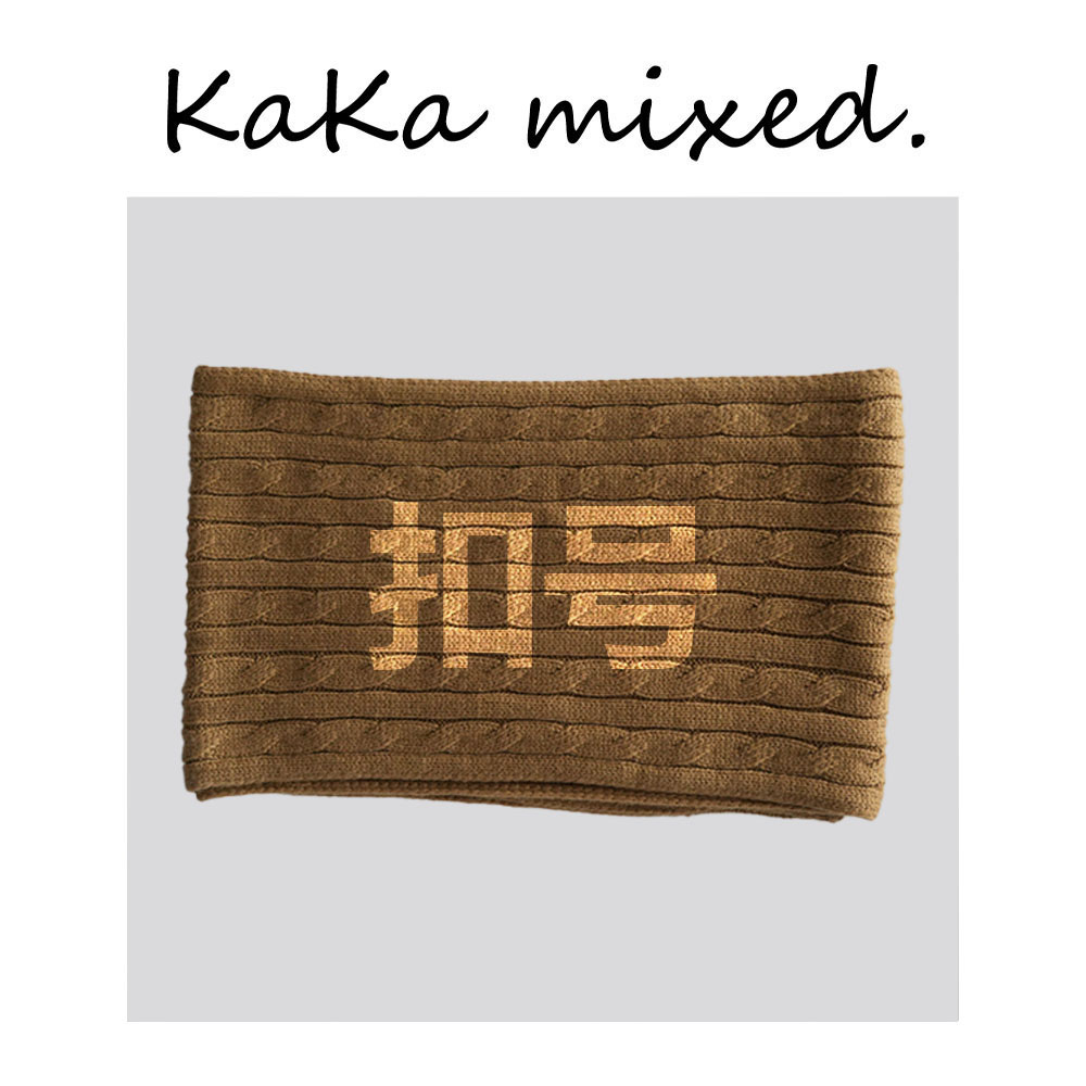 H201-250 扣号拍这个  注:不是围巾