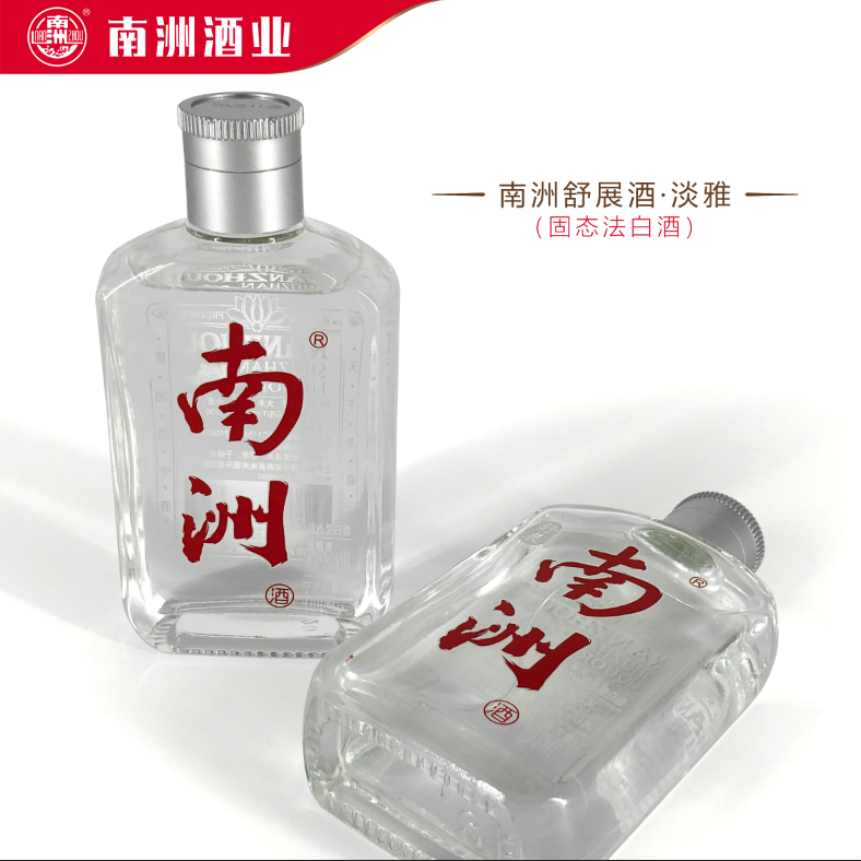 小舒展【整箱100ml*24瓶】42°浓香型纯粮白酒42度白酒整箱