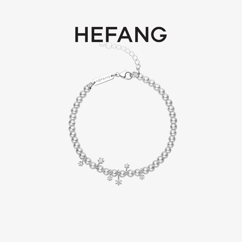 HEFANG 925银合成锆石手链 微醺流星手链轻奢时尚百搭